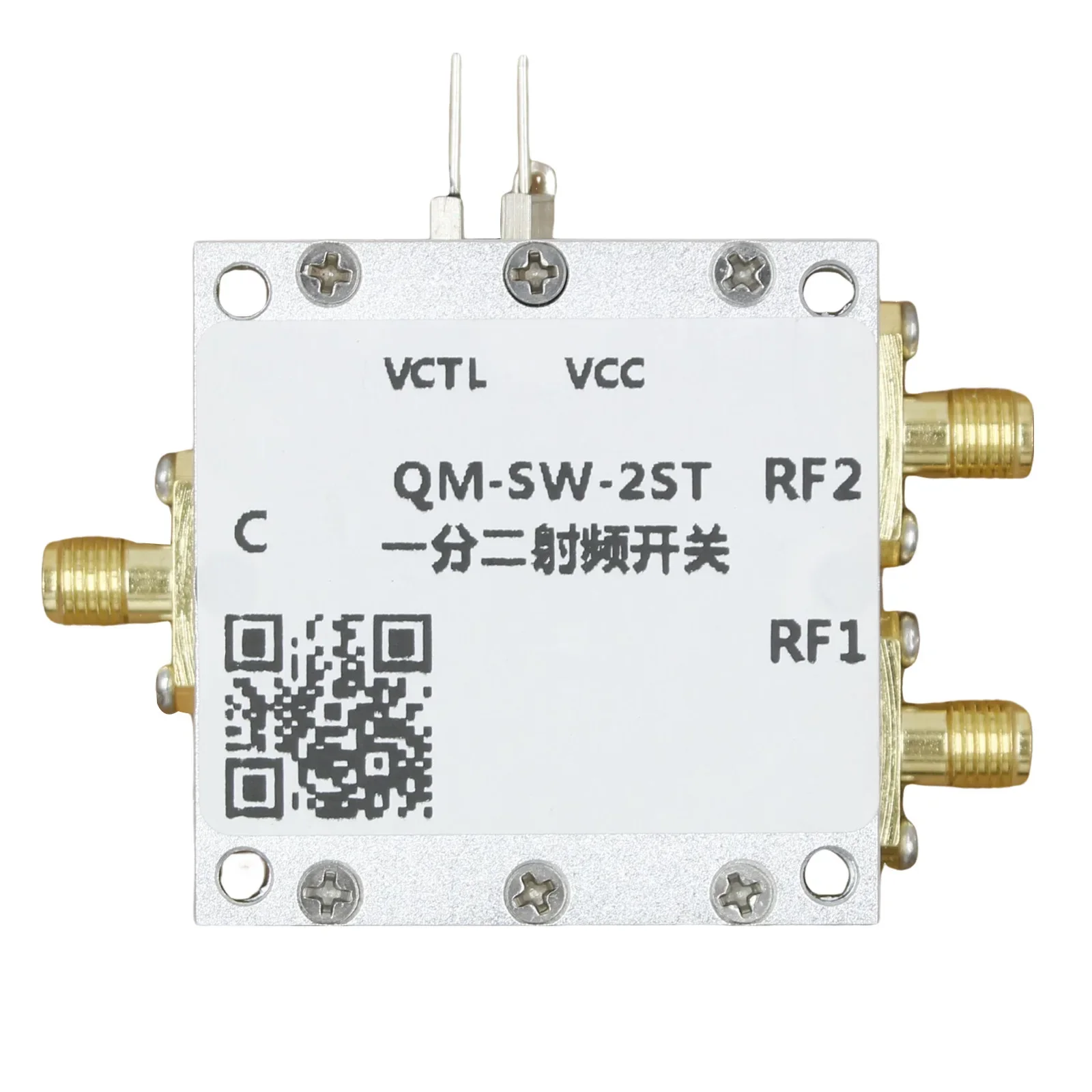 

0.1-6 GHz RF switch SPDT one point two, routing switch, high isolation, microwave electronic switch