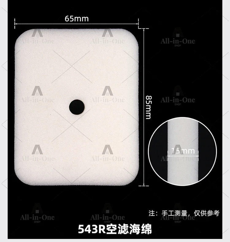 new 8PCS Grass trimmer Air Filter For 543 543R 543RS 543RBS 40CC Hedge trimmer brush cutter Garden Tools Spare Parts