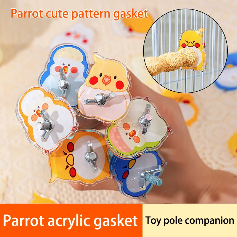 Cartoon Cute Bird Station Frame Gasket Acrylic Station Pole Gasket Cage Bird Cage Acrylic Springboard Station Pole Gasket Cage