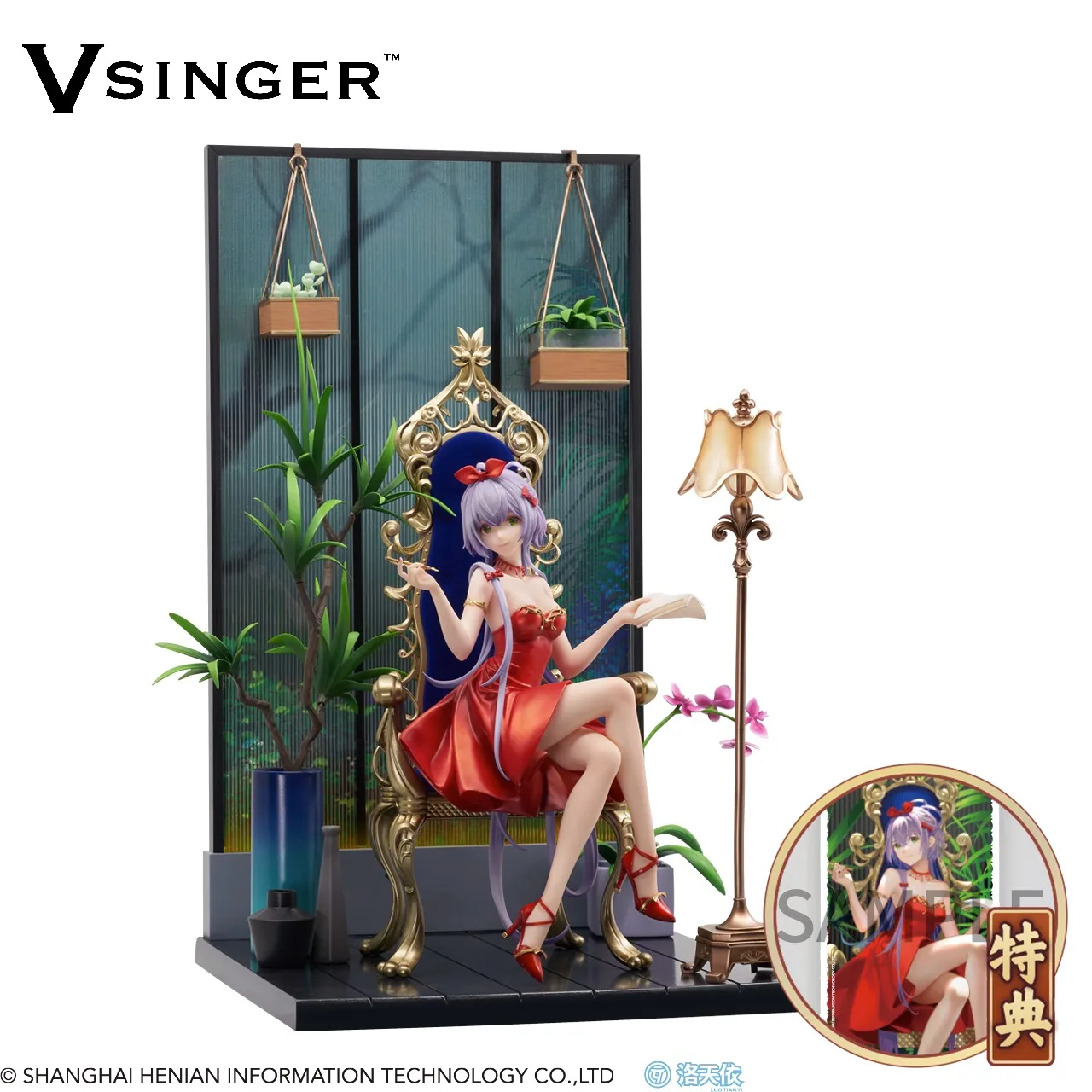 In Stock 100% Original Vsinger Secret Realm Flower Court Dress Handmade 34Cm Anime Figurine Collection Model Toys for Boys Gift