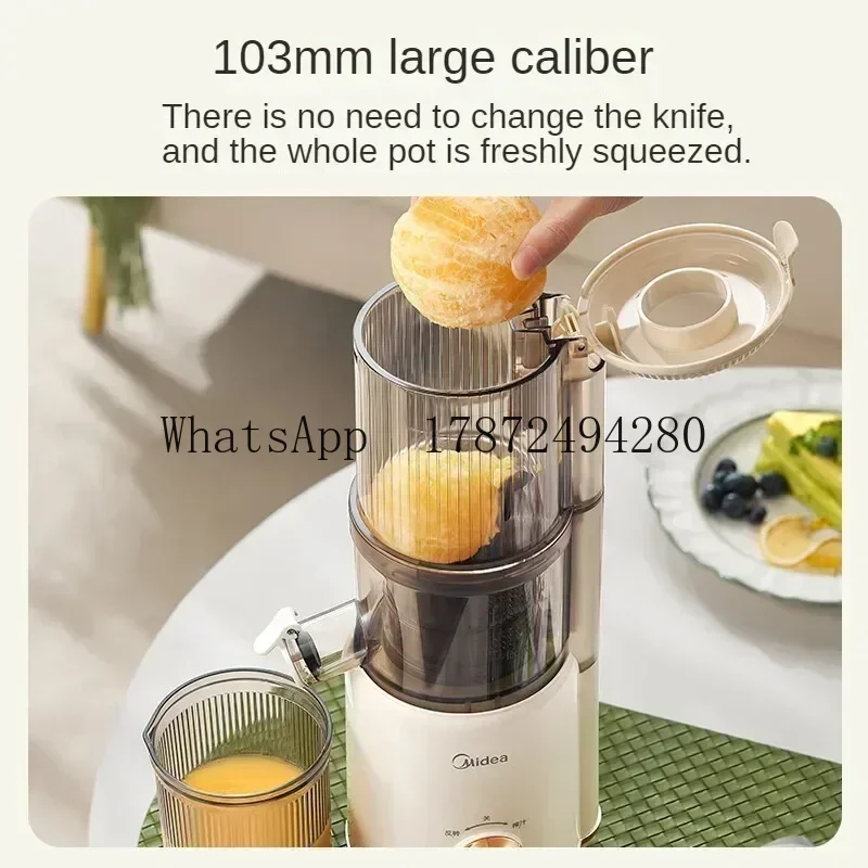 Hot salesAutomatic Multifunctional Juicer and Vegetable Extractor with Cold Press and Residue Separation 220V