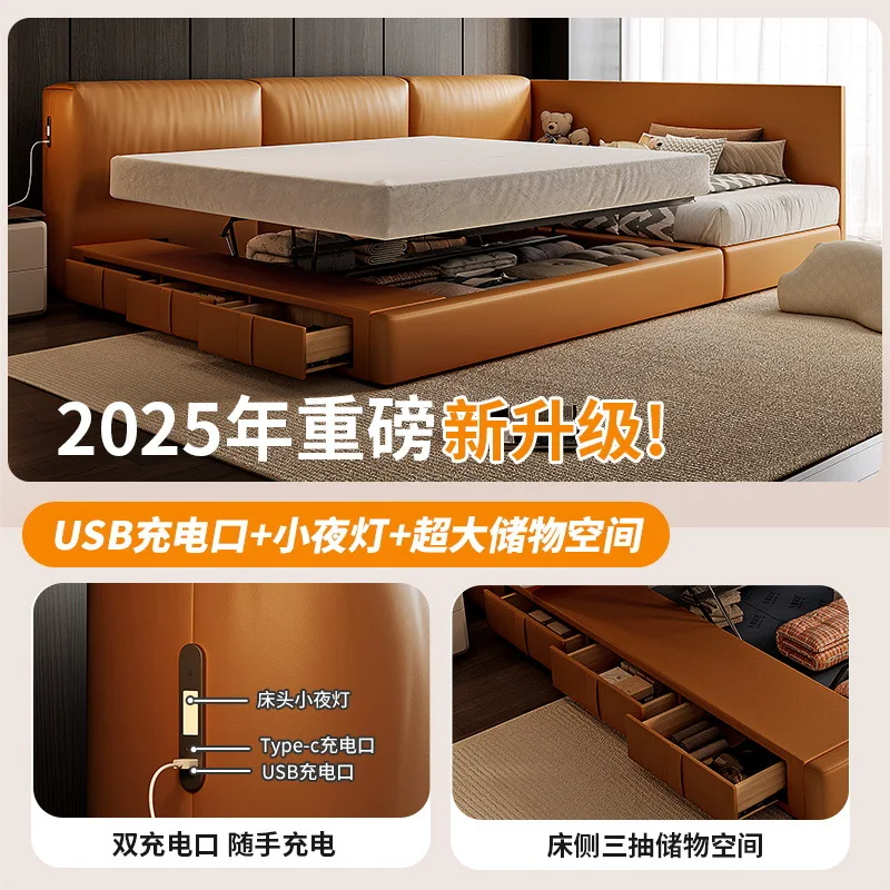A family of three master bedrooms splicing three widened tatami soft bag mother and child bed leather bed