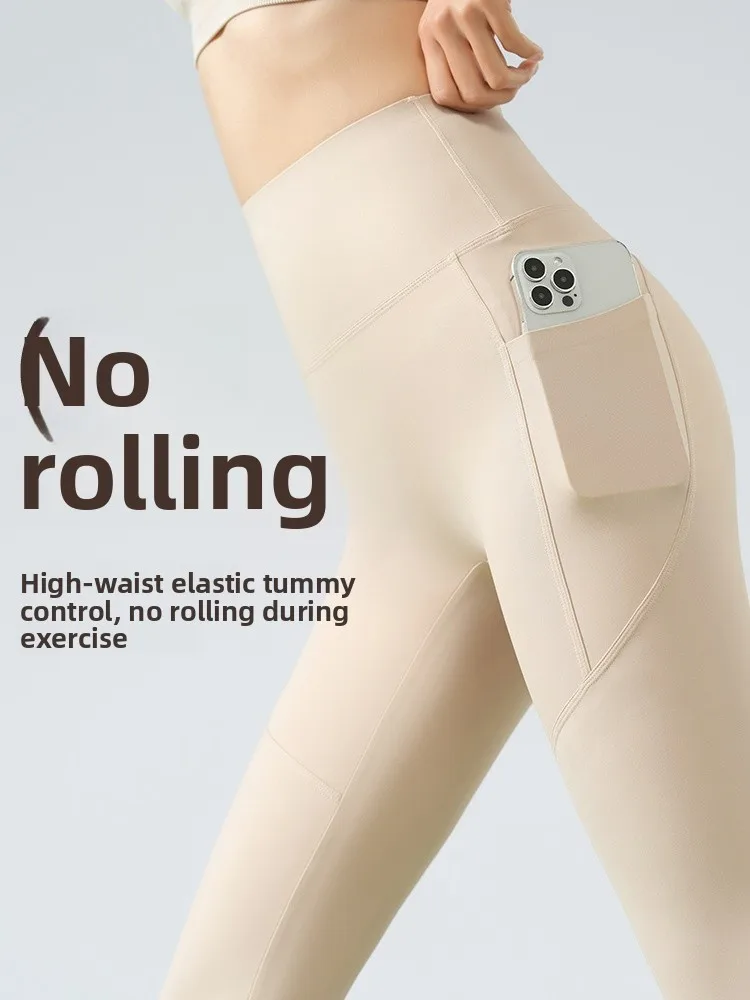 

Новые тонкие двусторонние леггинсы для йоги весна-лето, женские спортивные брюки с эффектом подтяжки ягодиц, базовый слой, высокая талия