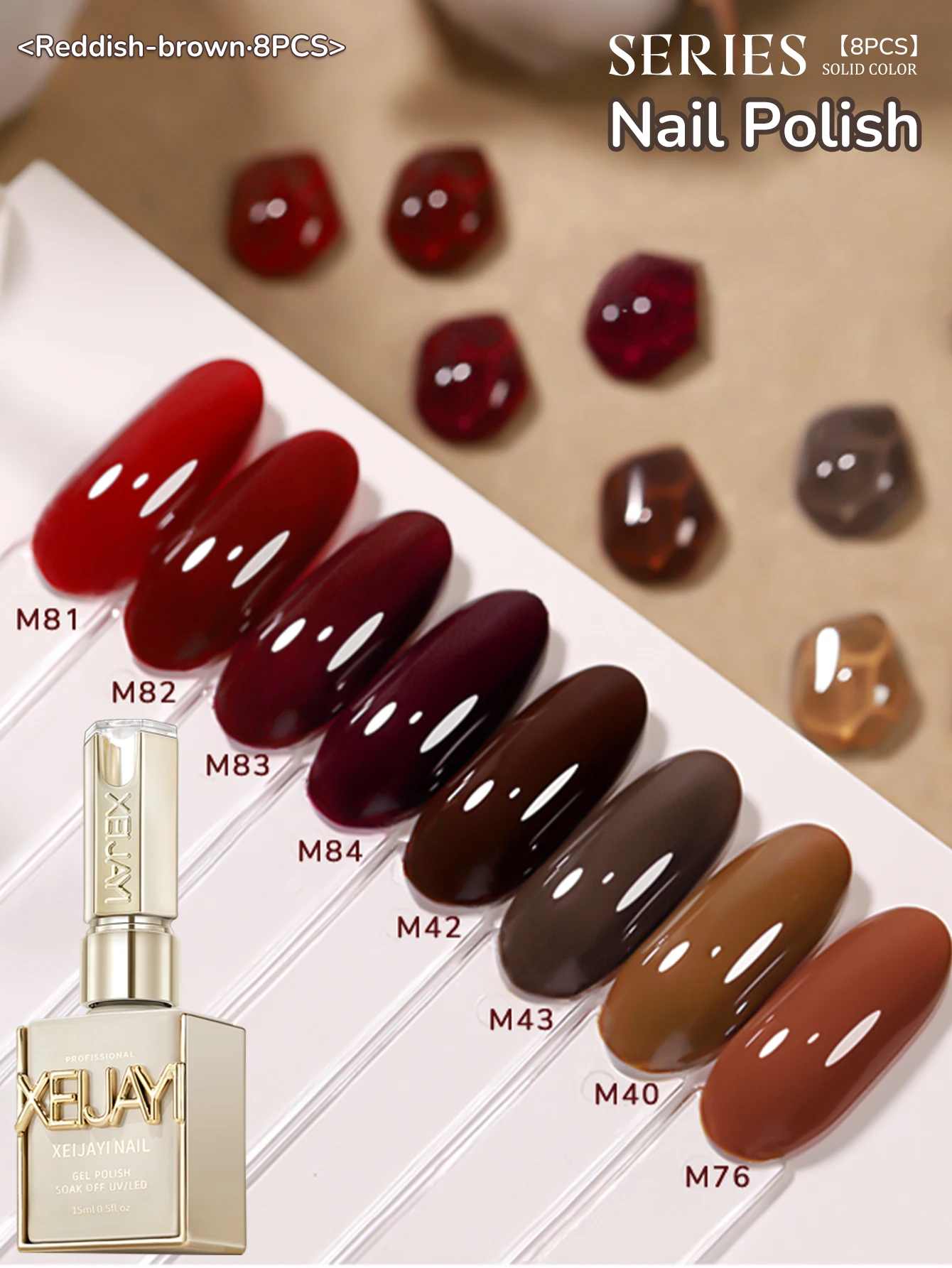 XEIJAYI 15ML 8Pcs Brown Series Gel Nail Polish Set, UV LED Immersion Nail Polish,Holiday DIY Nail Polish Design For New Year