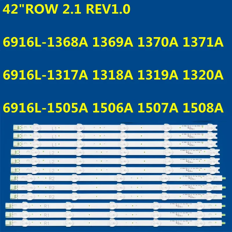 5set LED Backlight Strip 42