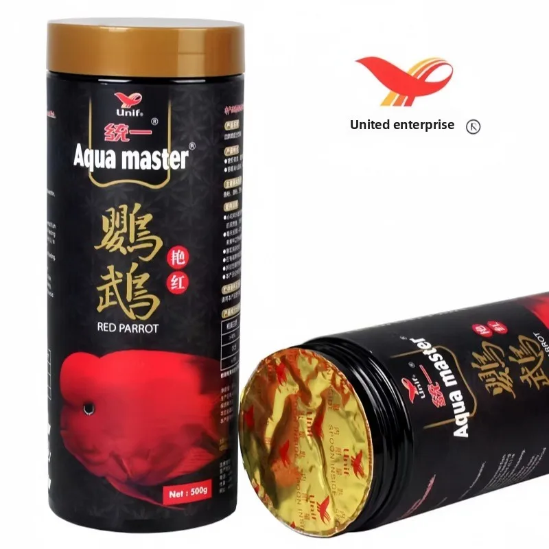 

Aqua Master Blood Parrot Cichlid Food, Red Enhancing Sinking Pellets with Astaxanthin for Vibrant Color, Formula for Parrot Fish