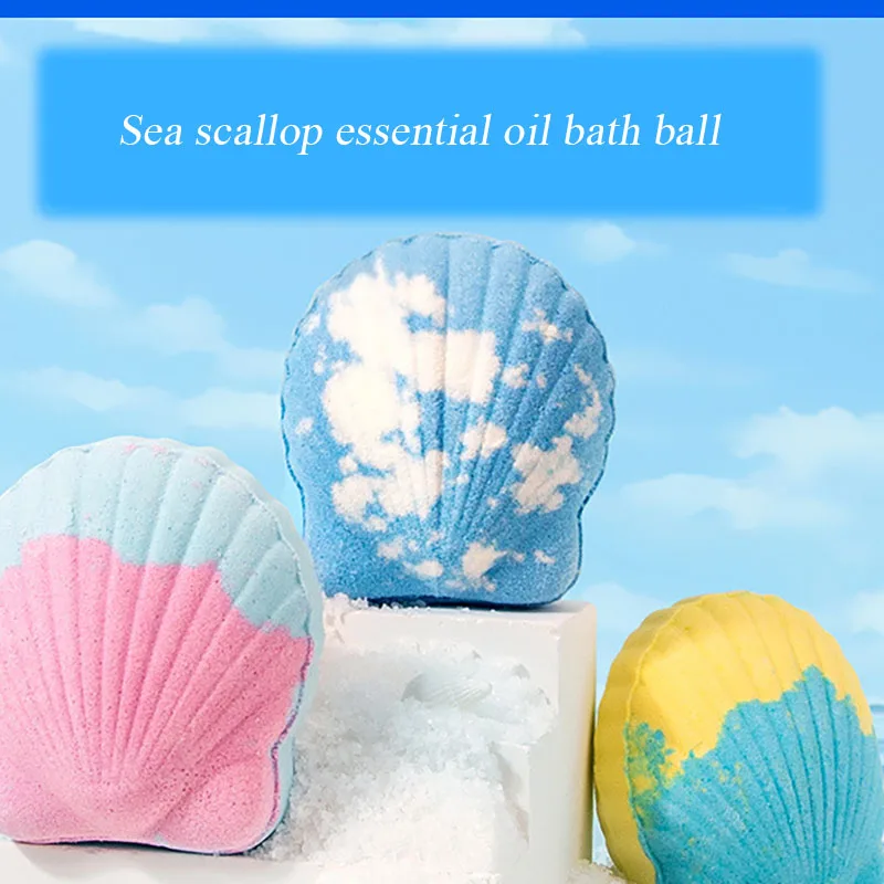 5ชิ้นลูกบอลอาบน้ำหอยเชลล์อเนกประสงค์ลูกบอลเกลือขัดผิวน้ำมัน Essential สกัดจากหอยเชลล์เพื่อปรับปรุงกลิ่นตัวและความหยาบ