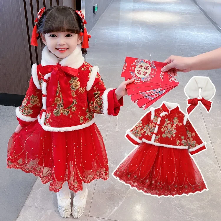 

Children Baby New Year Wear Dress Thick Warm Kids Winter Tang Suits Toddler Baby Girls Cheongsam Clothes Kids Dresses for Girls