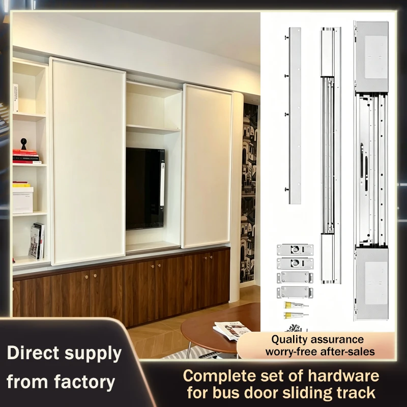 Electric Bus Door Sliding Track Systems For TV Cabinet Wardrobe Silent Invisible Rail Hardware For Home Living Room Study