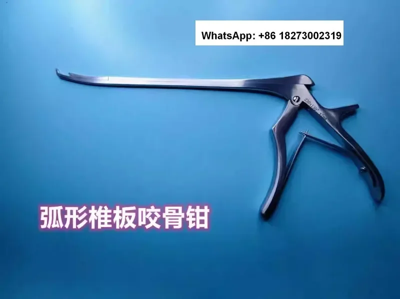 Curved vertebral plate bone biting forceps medical orthopedic UBE dual channel instrument