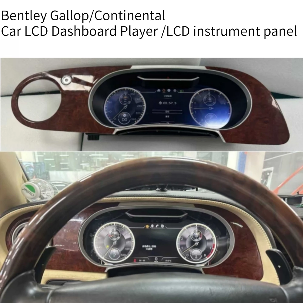 Car LCD Instrument Android For Bentley Bentayga Flying Spur Continental GT 2005-2019 GPS Radio Cluster Dashboard Speedometer