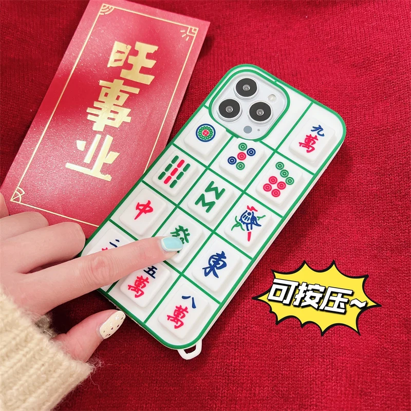 3D Cartoon Mahjong Case for iPhone 15 Pro Max 14 13 12 11 XR XS X 8 7 Plus Stress Relieve Soft Silicone Rubber Cover