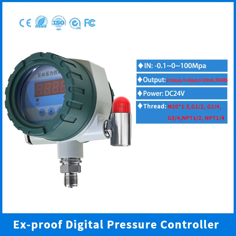 Explosion-proof Intelligent Pressure Controller NPT1/2 NPT1/4 Thread Pressure Switch 4 Relay RS485 4-20mA Output Pressure Gauge