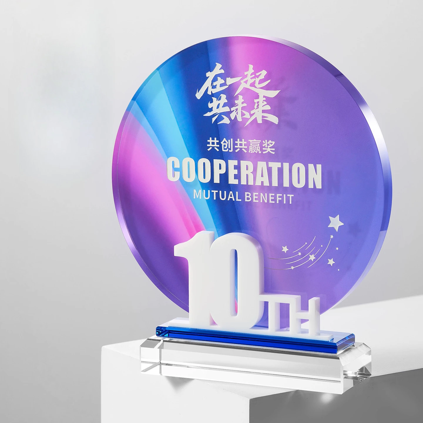 trophee-en-cristal-d'anniversaire-d'annee-numerique-en-acrylique-personnalise-reunion-annuelle-de-l'entreprise-commemoration-d'anniversaire-de-sculpture-1-piece