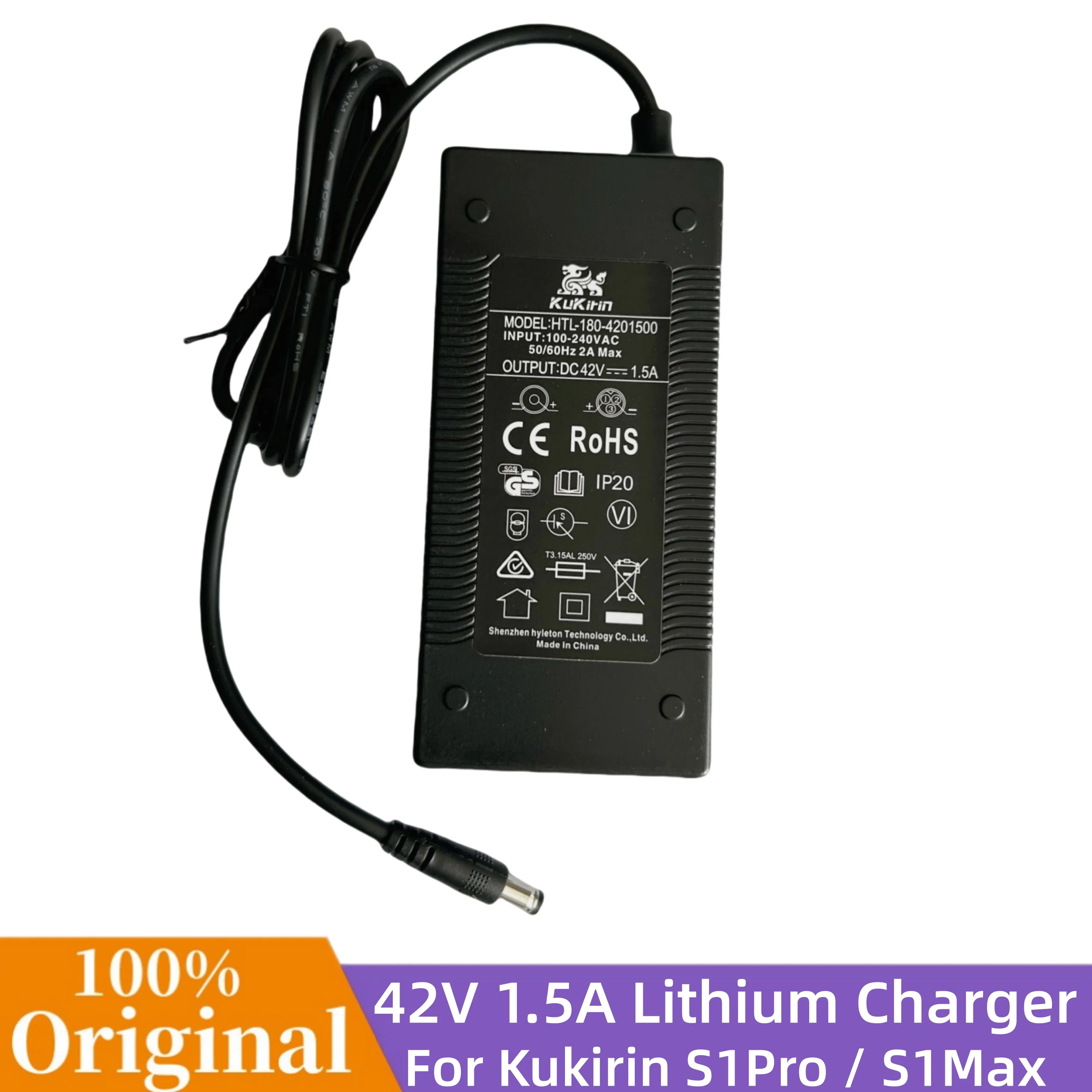 Image of Original Kukirin S1 Pro / S1 Max 42V 1,5A Lithium-Ladegerät für Elektroroller Kugookirin S1pro S1Max Akku-Ladegerät Ersatzteile