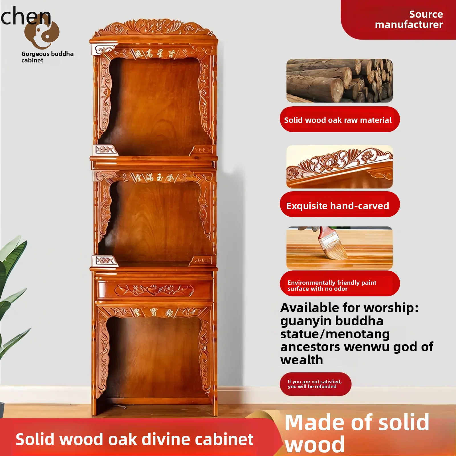 HT  Solid Wood Three-Layer Altar Cabinet Shrine Buddha Altar Offering Table Buddha Cabinet Home Worship Table