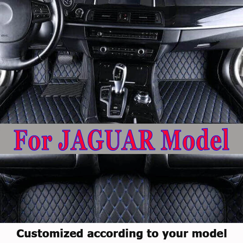 Car Floor Mats For JAGUAR E-Pace F-Type Coupe F-Type conver XE XFR XJ6 XJ8 XJL 4seat XJL 5seat XJL Low-level XK Car Accessories