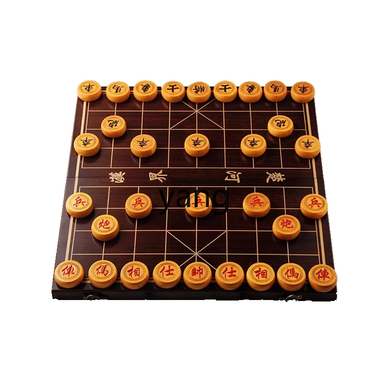 

YJQ Chinese chess children's solid wood large portable set with wooden chessboard