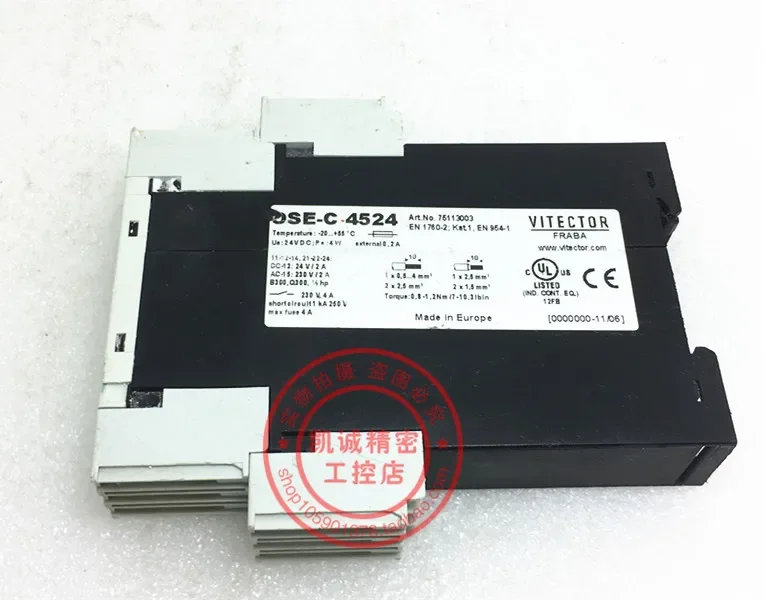 2025.4Original European VITECTOR Controller OSE-C4524 Spot Genuine OSE-C4524