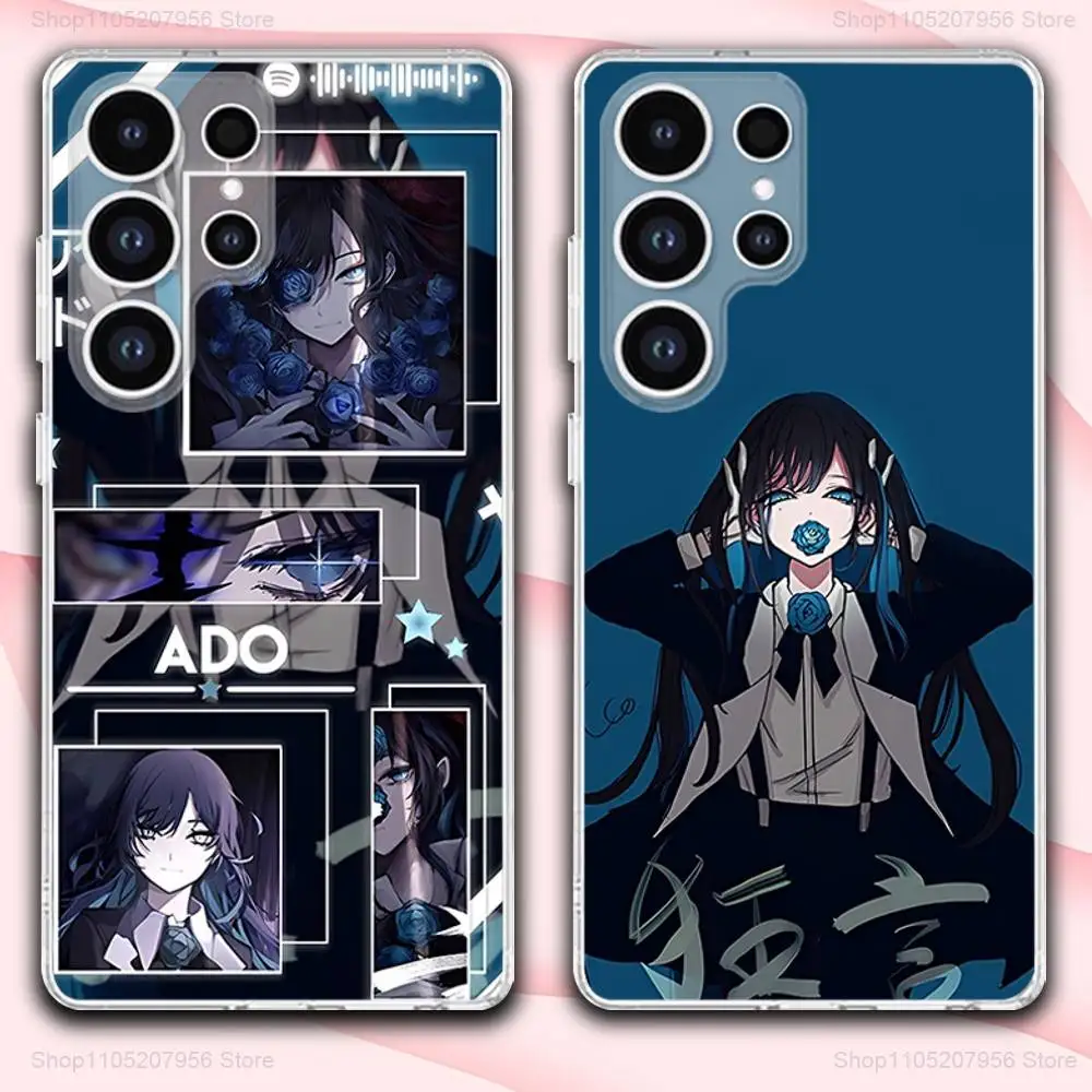 

A-Ado Singer Show LP Phone Case For Samsung A30,71,51,S9,10,20,Ultra,FE,Lite,S25,24,22,23,21,PIus,Transparent, Silicone