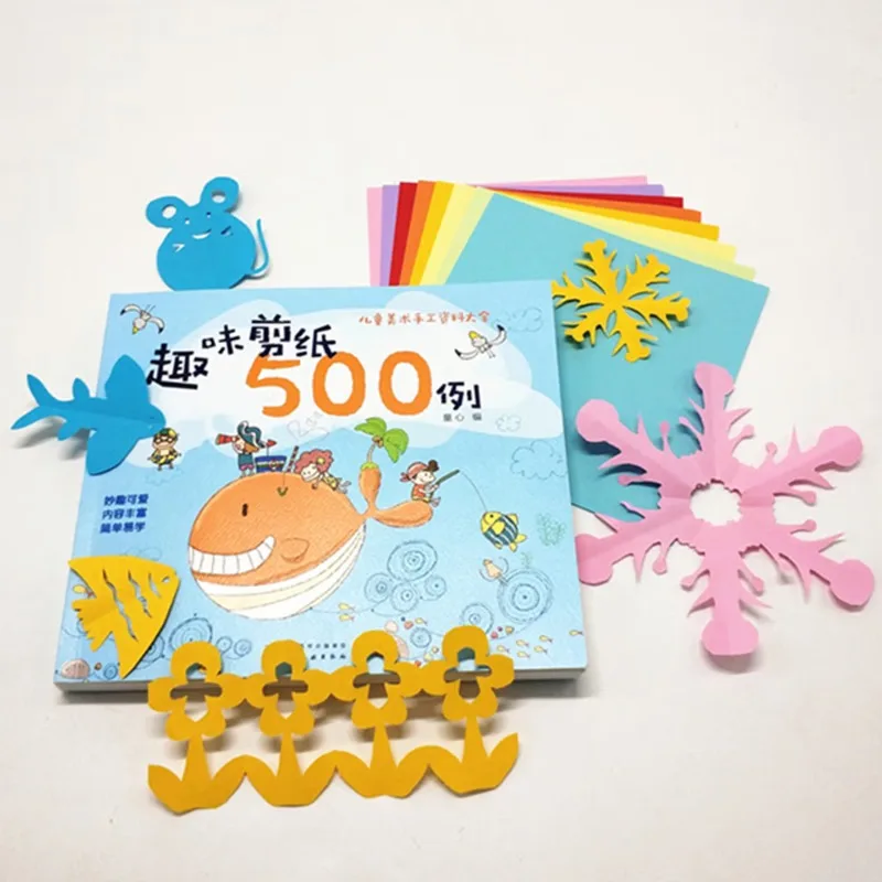 500 Fun Paper-Cutting Examples、Content-rich, simple steps、Specially designed for children aged 3-6、Paper Cutting Book