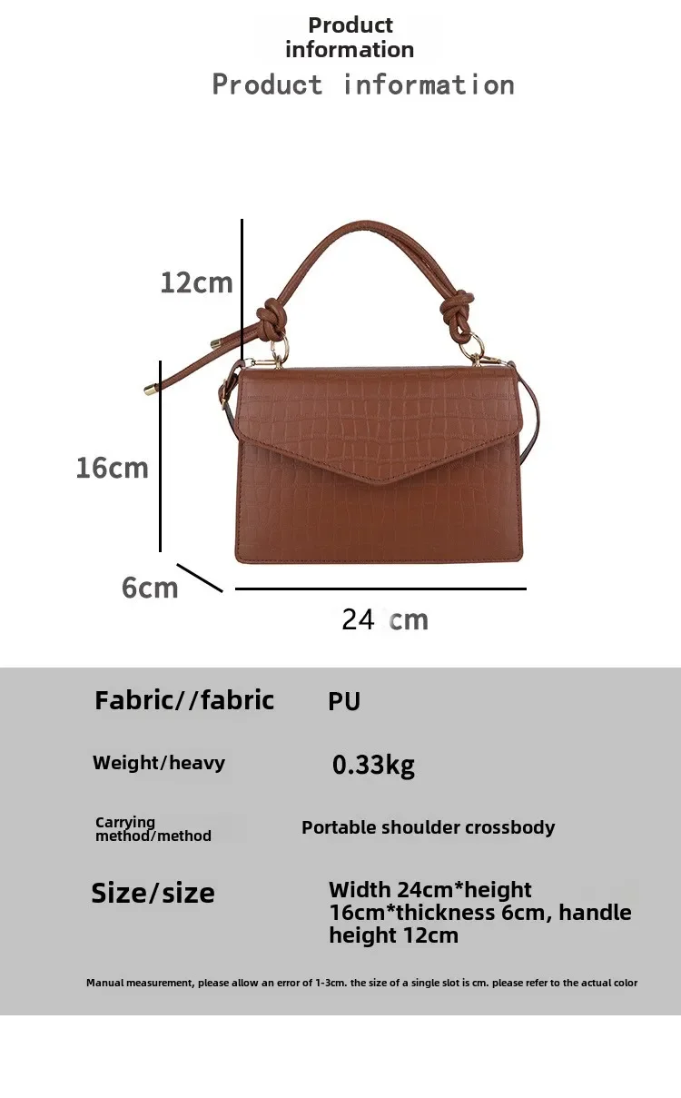 Solid color texture shoulder commuting small square bag, stone pattern small bag