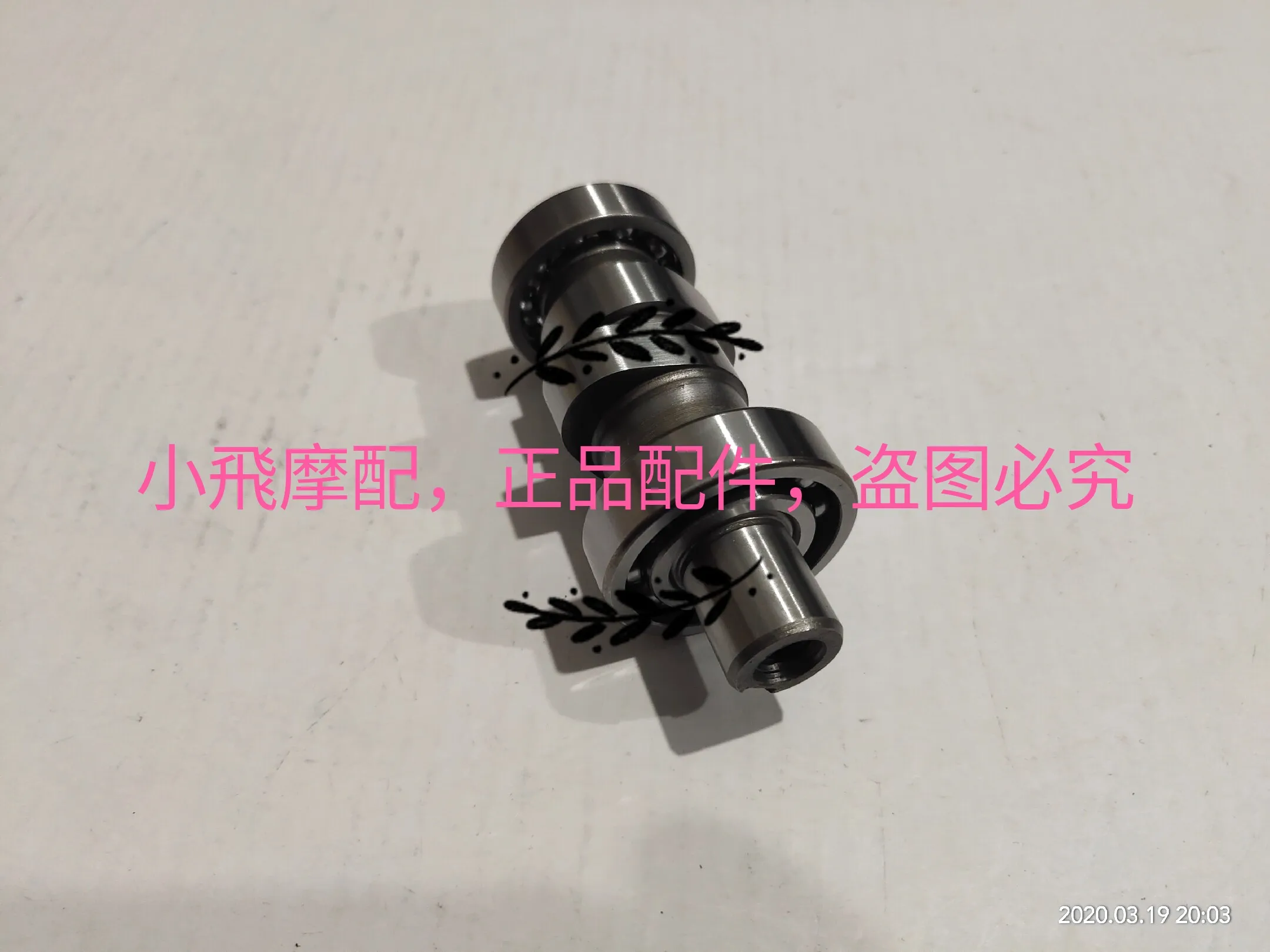 For Benelli Bn 125 Accessories Bn125 Benelli Bn 150 Camshaft and Camshaft Assembly Shell Engines