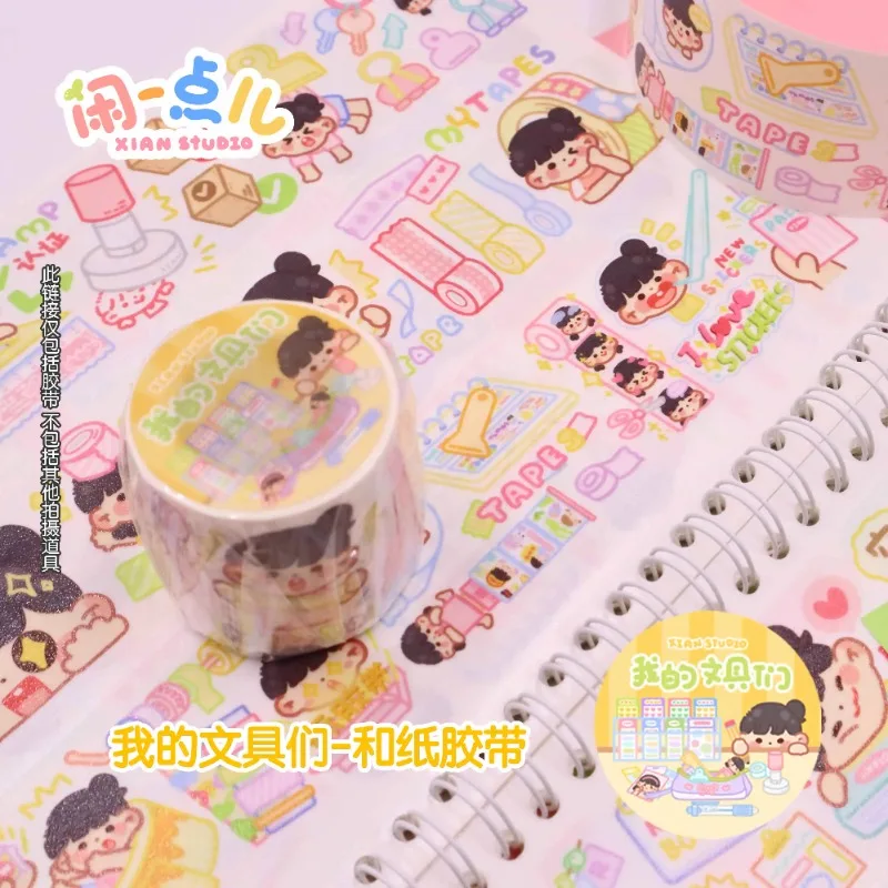 Have some free time. Original cute stationery and paper tape stickers. Student stationery decoration cartoon