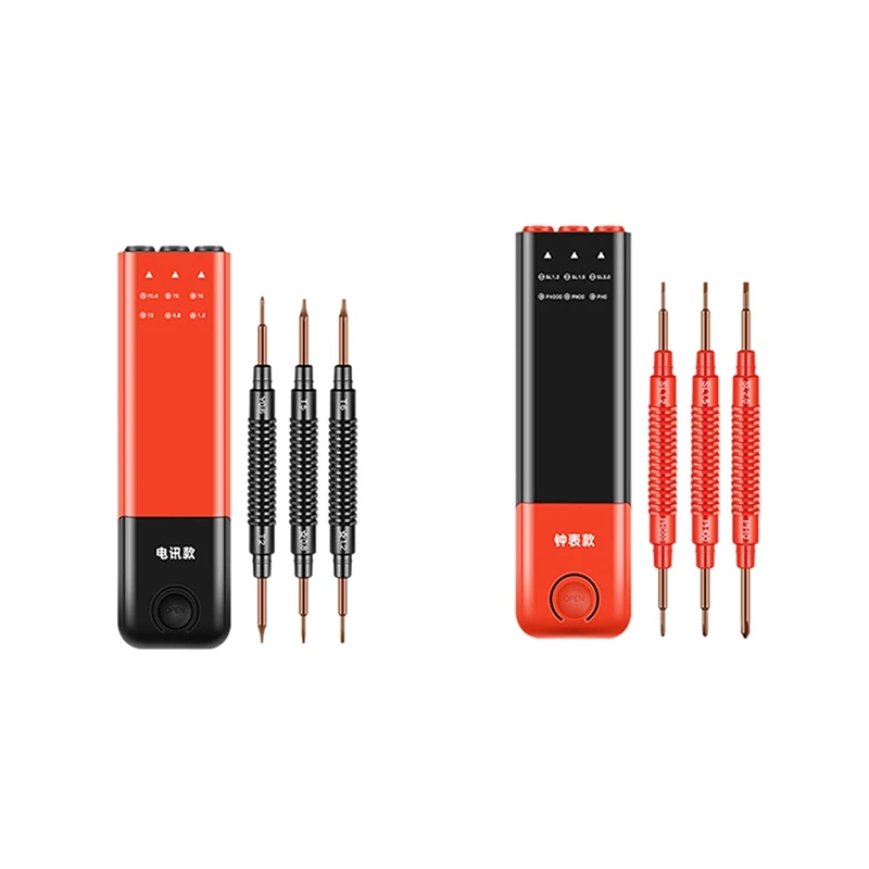 Precision Screwdriver Set With Case,12-Size Magnetic Mini Screwdrivers,DIY Repair Tools Kit For Laptop,Glasses,Watch