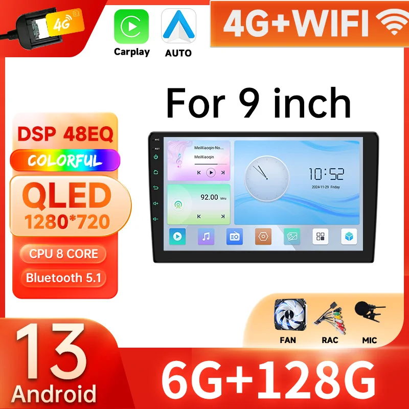 128G 2din 9 128G 2din 9