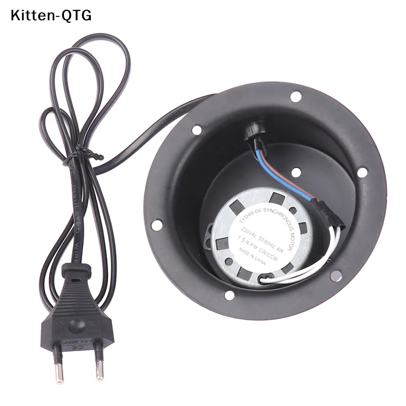 

Новый вращающийся мотор 1.5/2.5 об/мин с вилкой для подвесного стеклянного зеркального диско-шара, DJ-оборудования, KTV и световых приборов для вечеринок