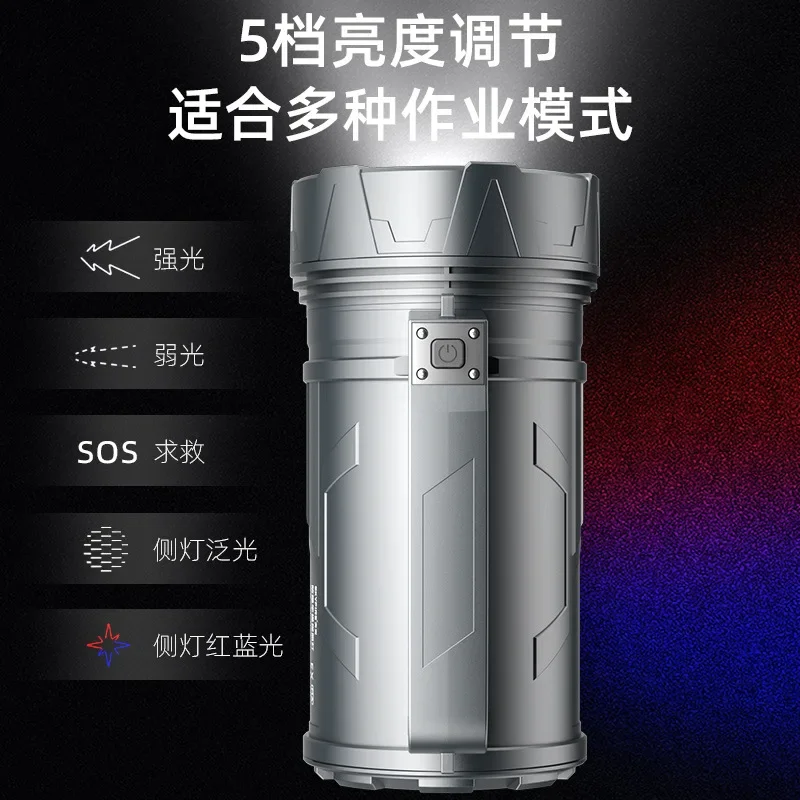 High Power LED Flashlight USB Rechargeable Powerful Spotlight Searchlight Waterproof Fishing Lantern Torch Portable Camping Lamp