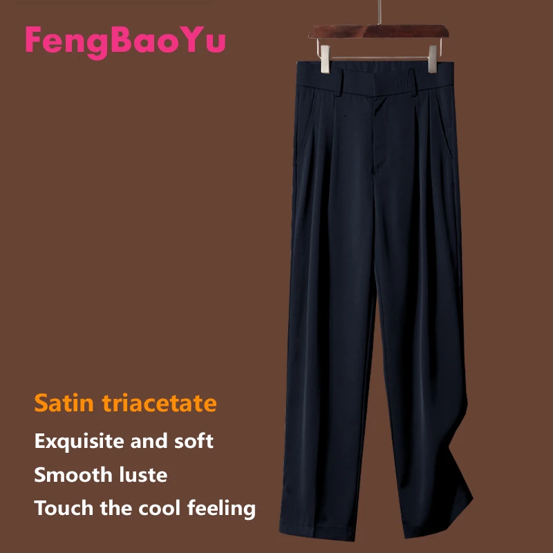 

Satin Triacetate Spring and Summer Men's Pants High Waisted Black Temperament Men's Silky Gloss Comfortable Cool High-end Pants