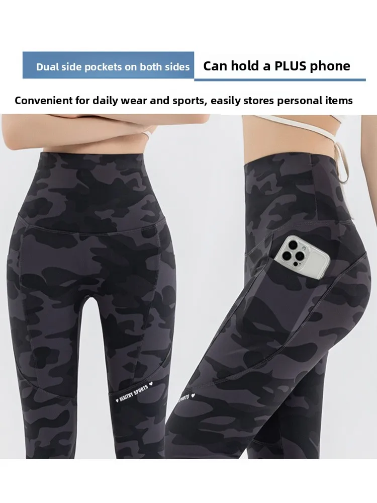 슬림핏 카모플라주 요가 팬츠 얇은 여성용 여름 신상 하이웨이스트 7부/9부 폴리에스터 스판덱스 프린트 힙업