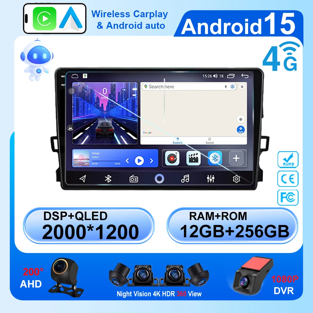 

10 '' for Toyota Auris 1 E150 2006 - 2012 360 Camera 4G WiFi Multimedia Intelligence Android Auto Car Radio Video Player