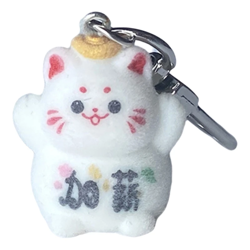 Adorable Plush Keyrings Soft Touch Comfortable Cat Keychain Accessory Soft Stuffed Animal Key Rings for Various Ages