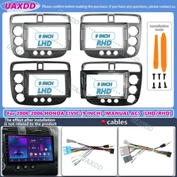 For 2000-2006 Honda Civic 9inch 2 Din Car stereo radio Android frame panel fascia cable video harness adapter player multimedia