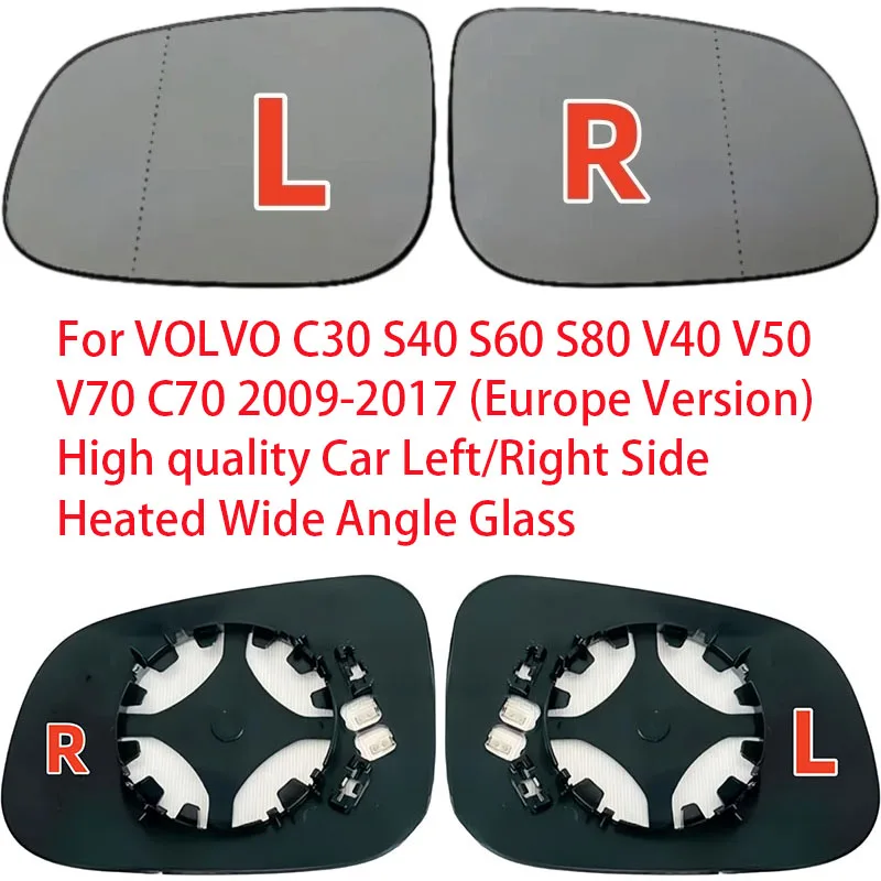 

Для VOLVO C30 S40 S60 S80 V40 V50 V70 C70 2009-2017 (европейская версия) Высококачественное автомобильное левое/правое боковое стекло с подогревом и широким углом обзора