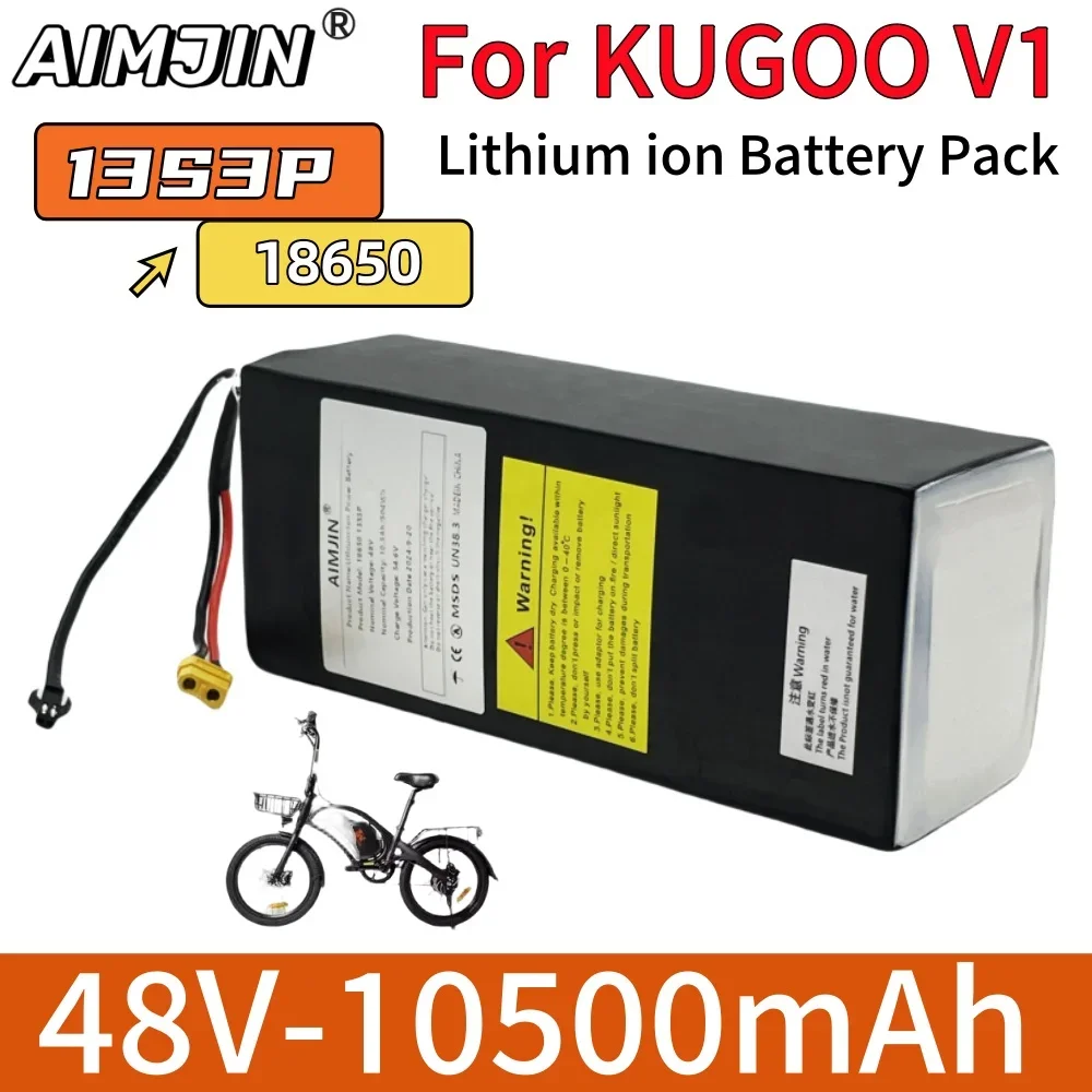 

13S3P 48V 10.5Ah/10500mAh Lithium Ion Battery Pack Suitable For Kugoo V1 Bicycle Battery With BMS