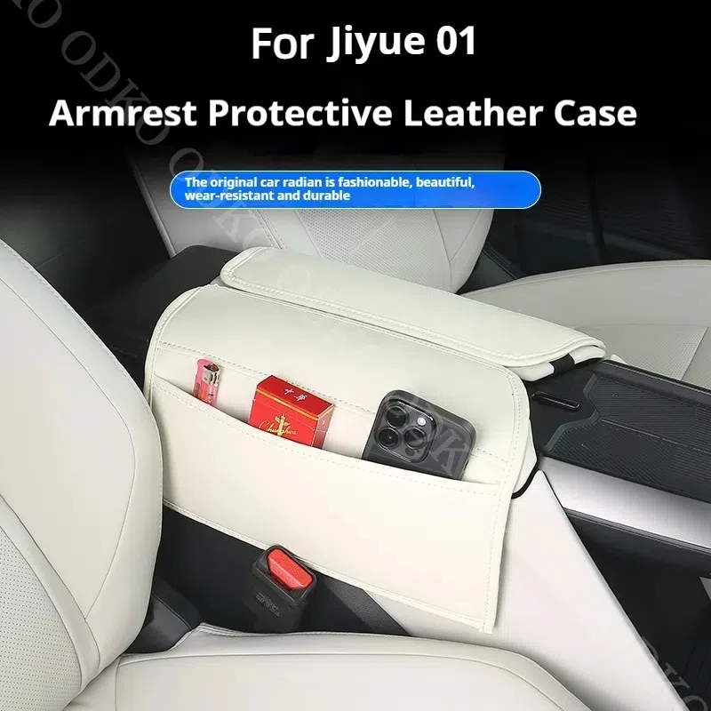 For Jiyue 01 Car Styling Armrest Box Cover Cushion Armrest Box Anti Dirty Cover Dustproof storage box Auto Accessories