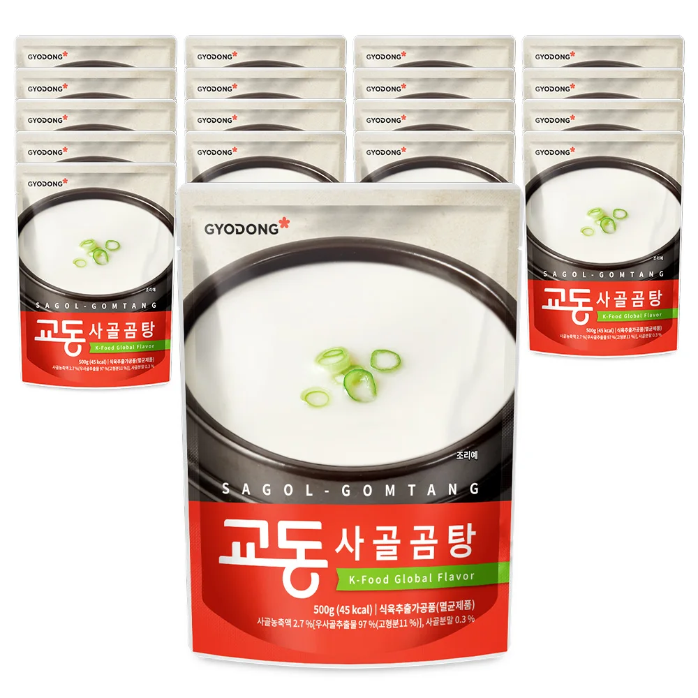 Gyodong Beef Bone Soup 500g (room Temperature) X 18 Packs (1 Box)