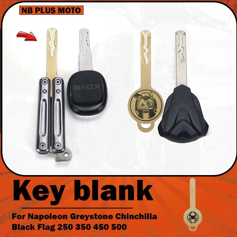 

【Premium】For Napoleon/Greystone/Chinchilla/Black Flag/250/350/450/500 modified butterfly knife key blanks