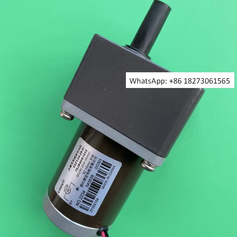 moteur-de-porte-linix-lianyi-70j40g1032-55zy24-25f