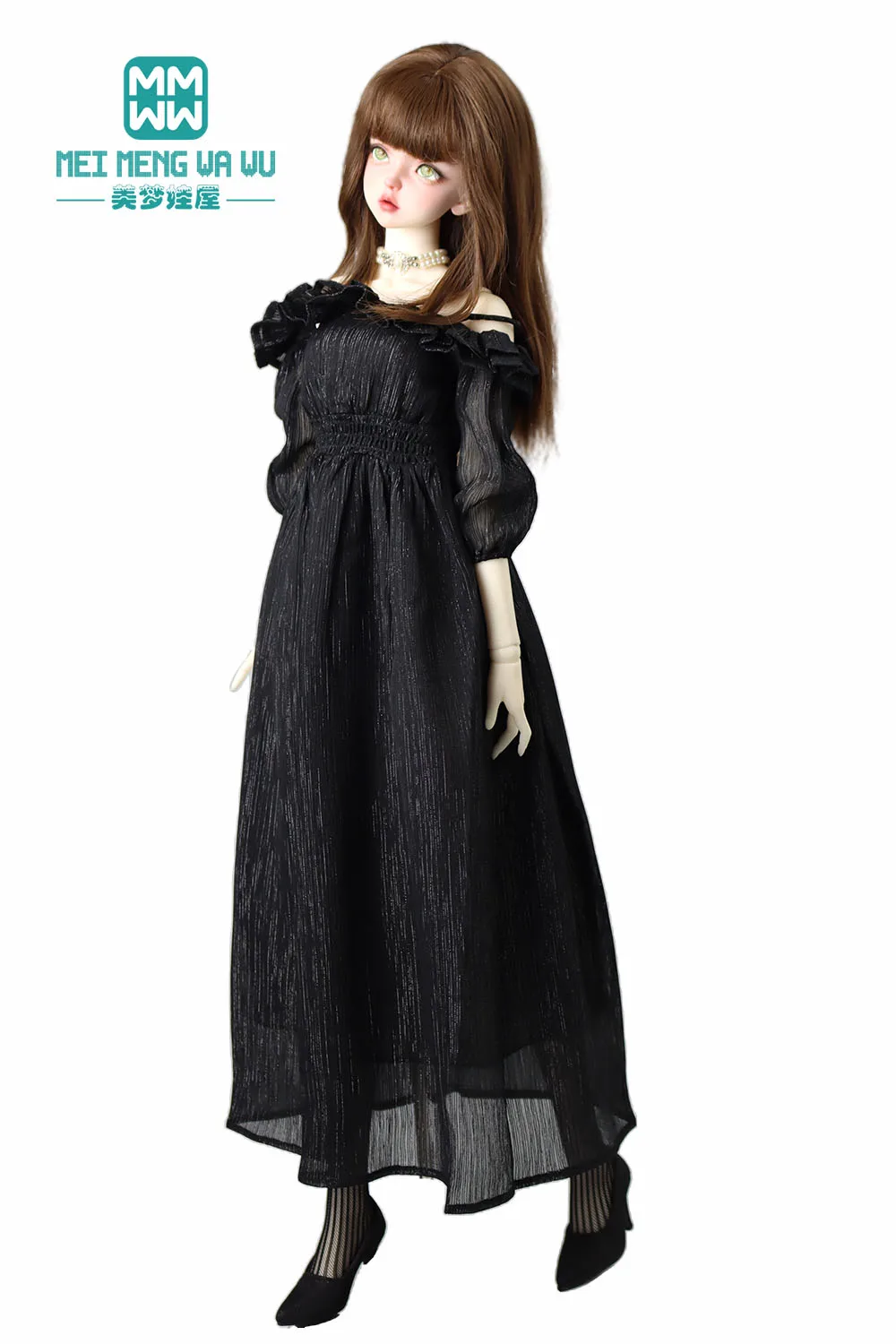 

Fits 60cm 1/3 BJD Doll Clothes DD SD Fashionable lace tulle skirt