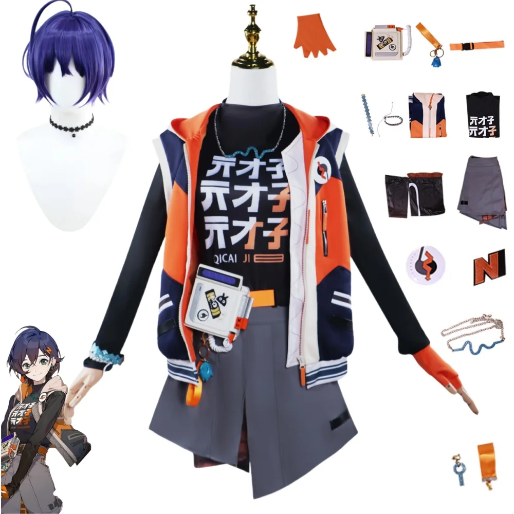 

Arpg Game Zenless Zone Zero Belle Cosplay Costume Halloween Comic Con Cosplay Set with Wig for Women