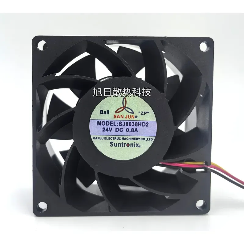 for SJ8038HD2 for SANJUN Sanju 8038 24V 0.8A Large Air Volume Inverter Axial Flow Cooling Fan
