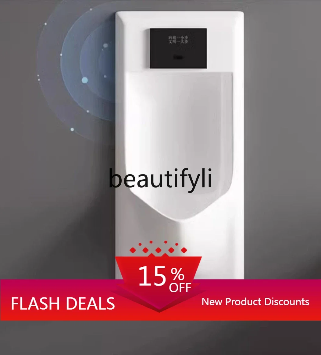 

Новый встроенный настенный датчик писсуара для мужчин