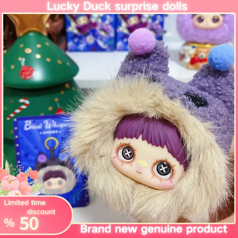 

Предпродажа, новая подлинная плюшевая кукла Maymei V6 Crazy Circus, слепая коробка, кукла для девочек, сумка, подвеска, загадочная плюшевая кукла, подарок на день рождения, Хэллоуин