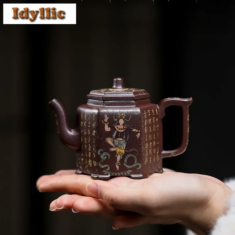 

150ml Elegant Yixing Purple Clay Teapots Handmade Clay Drawing Pot Raw Ore Gold Sand Purple Mud Kettle Zisha Tea Set Tea Items
