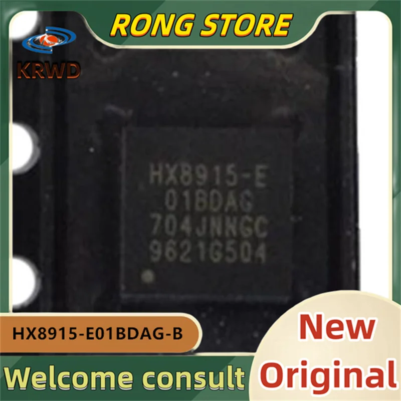 

5PCS HX8915-E New and original HX8915-E01BDAG-B HX8915 TQFN32